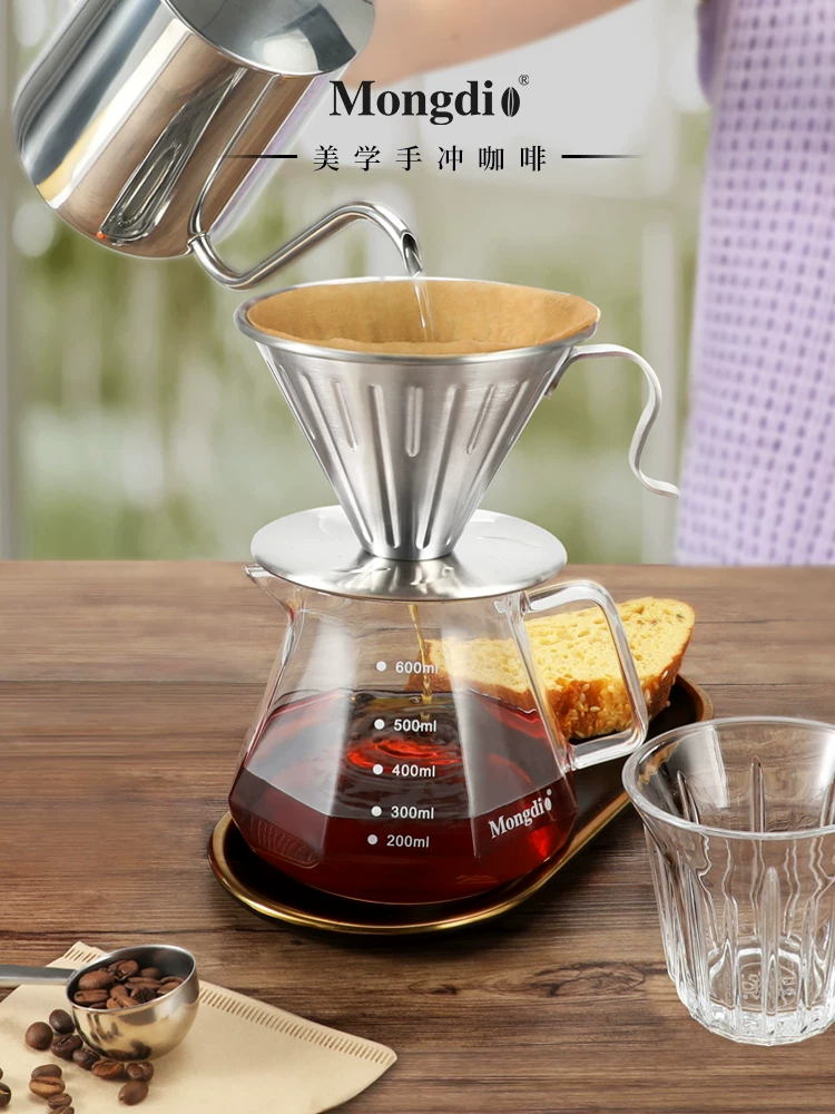Cốc lọc cà phê Mongdio V60 phễu cà phê bằng thép không gỉ dung tích lớn di động bằng kim loại cầm tay pha cà phê cốc lọc