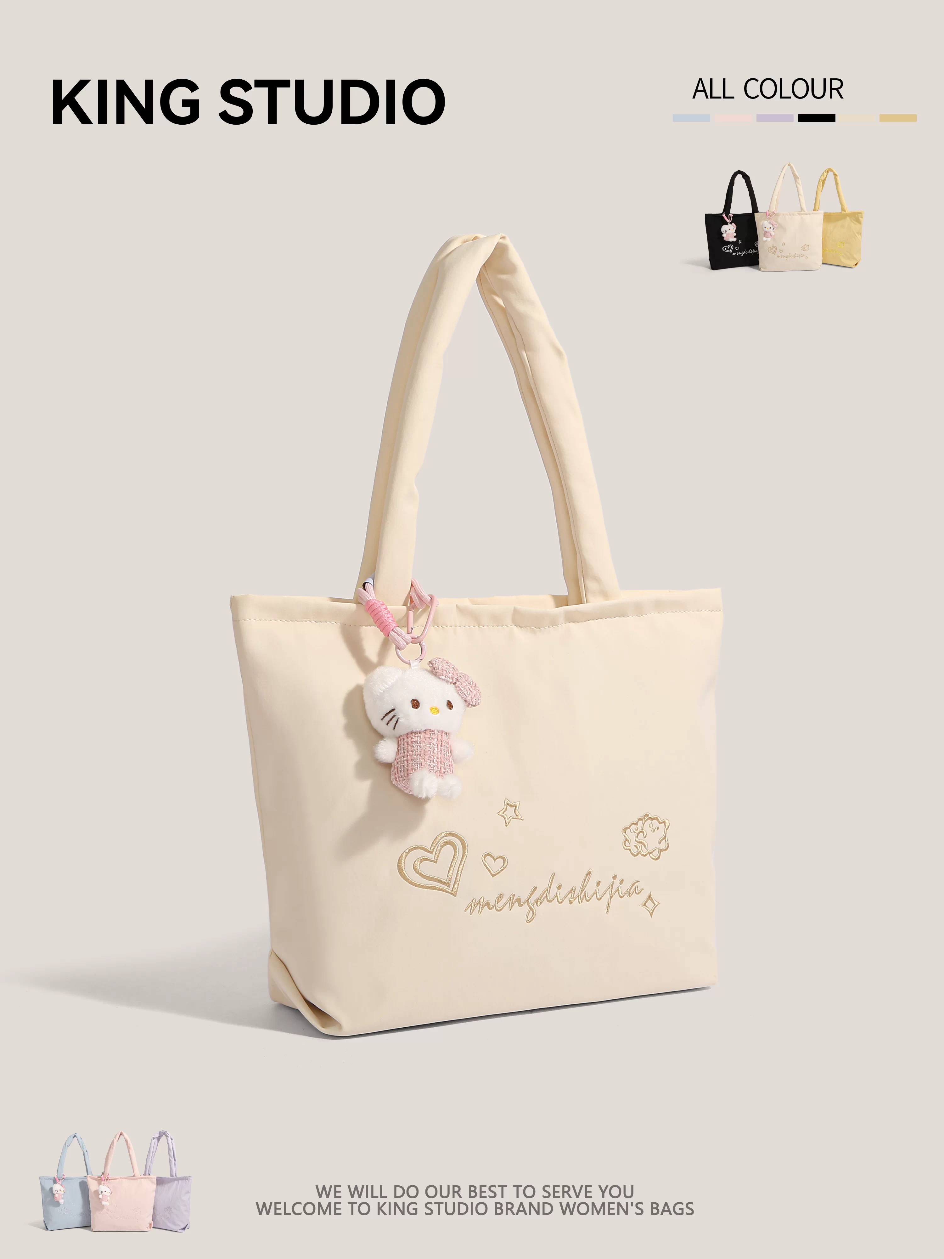 Túi vải bố thiết kế độc đáo dành cho nữ, mẫu mới 2025, túi tote đa năng cho học sinh đi học, dung tích lớn, túi đeo vai đi làm