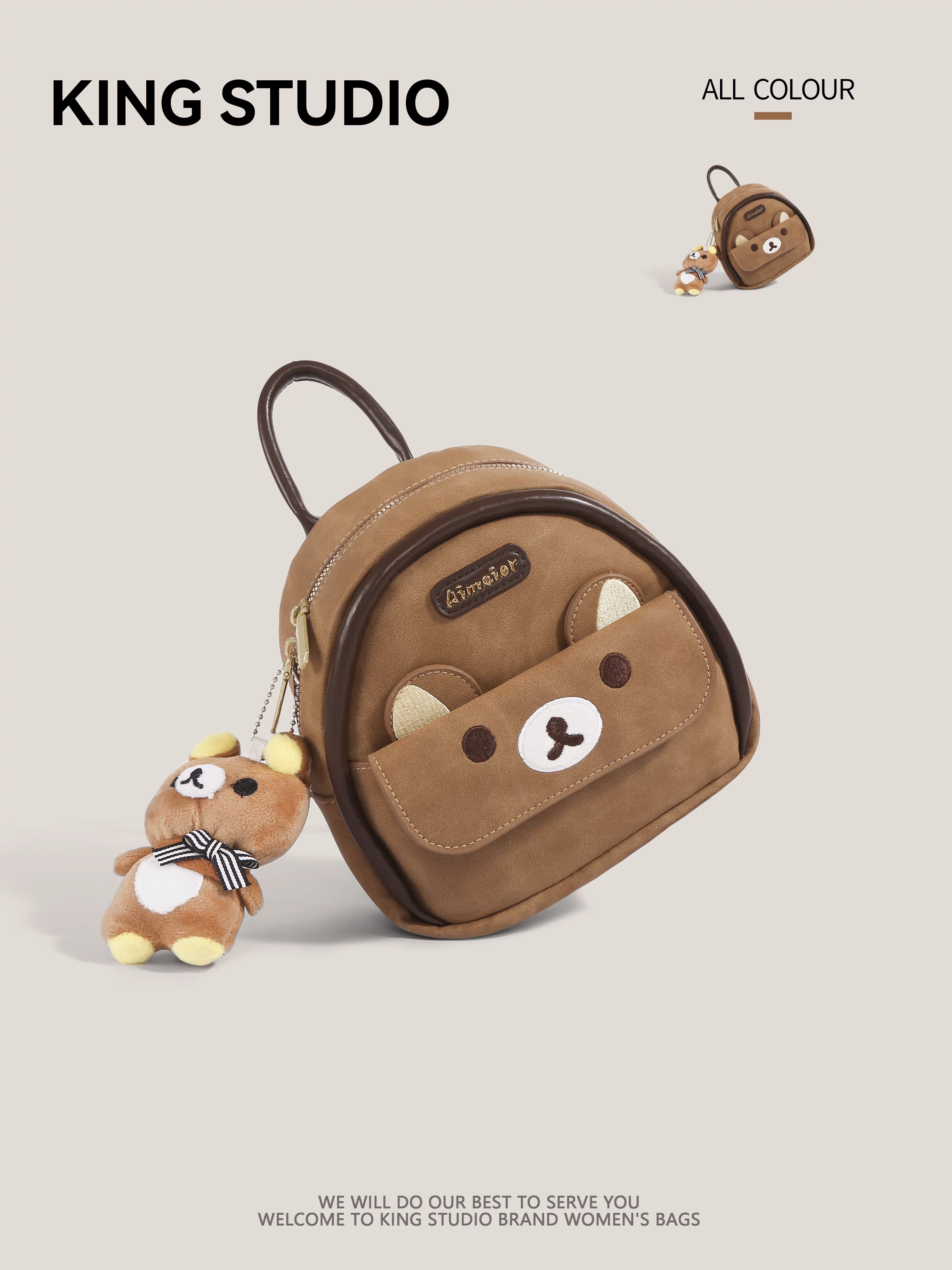 Ba lô hình gấu hoạt hình dễ thương dành cho nữ, mẫu mới 2026, phong cách retro độc đáo, balo học sinh, balo du lịch nhẹ