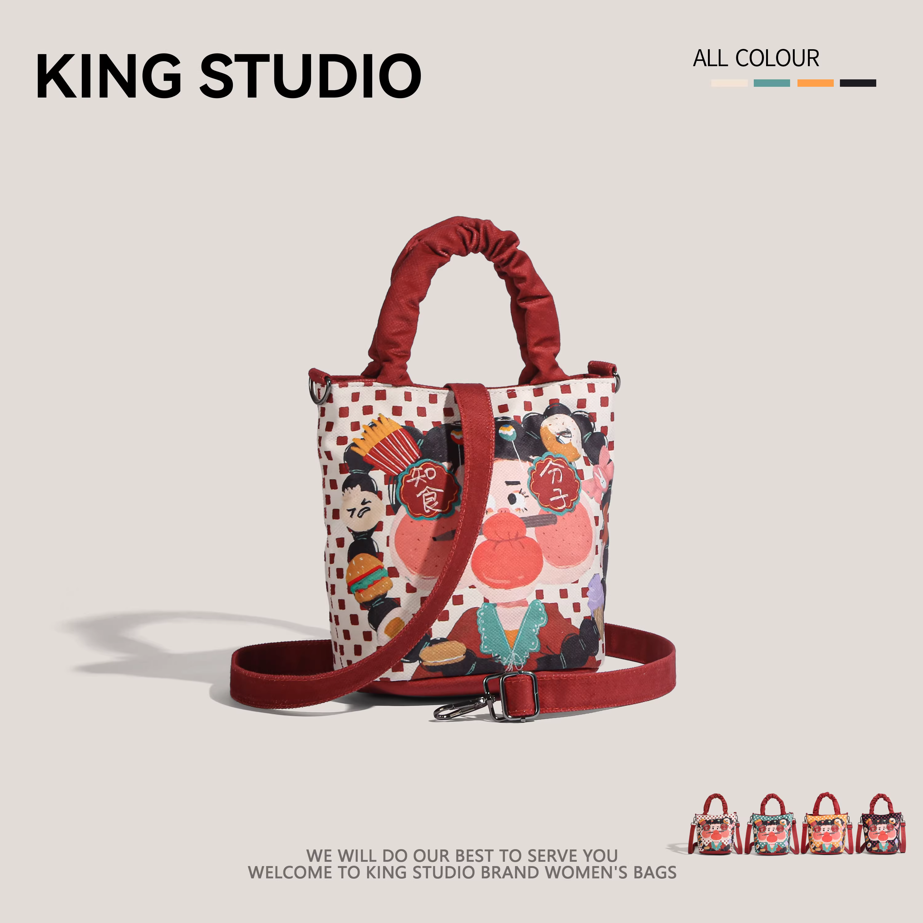 Túi đeo vai/chéo hình xô dễ thương, thiết kế độc đáo dành cho nữ, phong cách mới 2025, cá tính graffiti, dành cho các cô gái năng động.