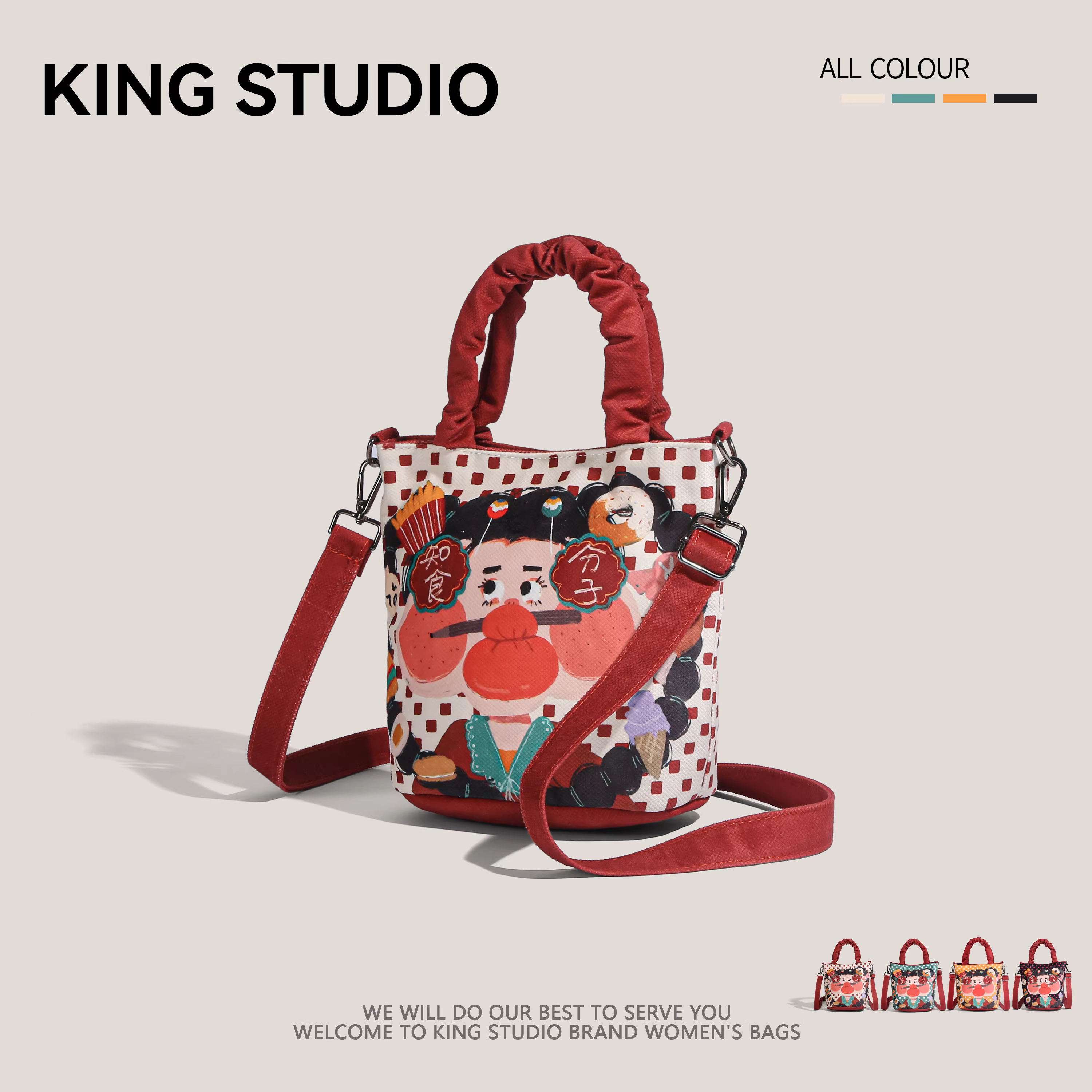 Túi đeo vai/chéo hình xô dễ thương, thiết kế độc đáo dành cho nữ, phong cách mới 2025, cá tính graffiti, dành cho các cô gái năng động.