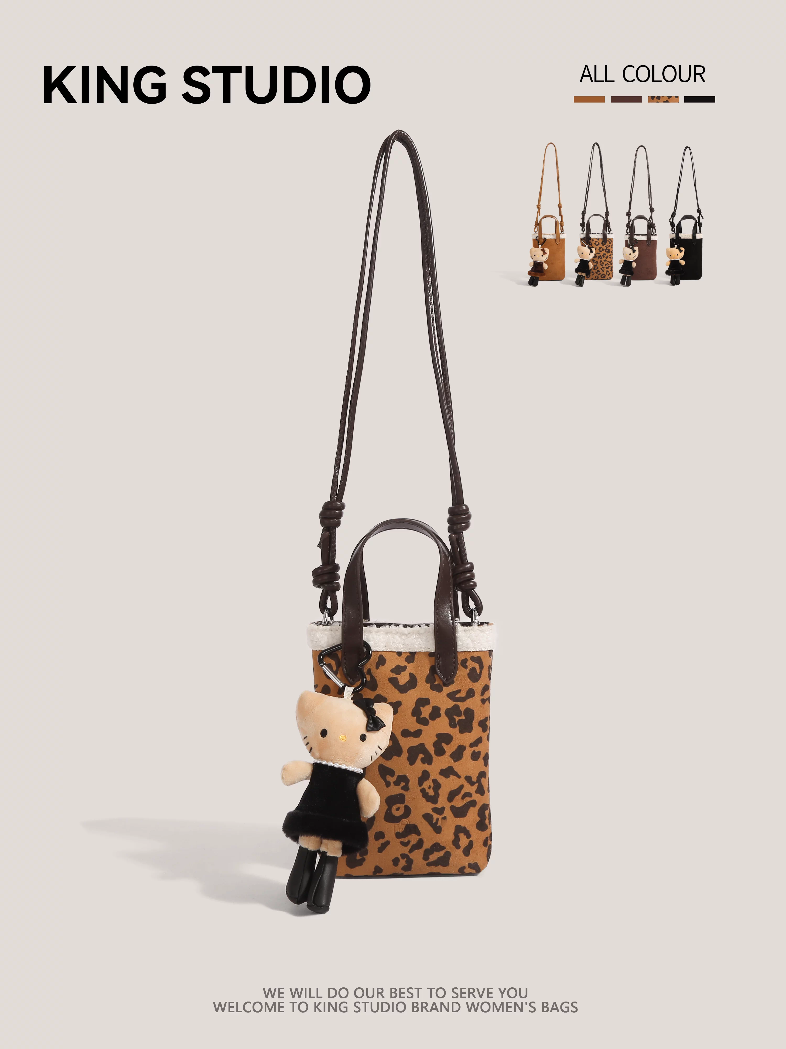 Túi đeo chéo họa tiết da báo phong cách retro dành cho nữ, xu hướng mới thu đông 2025, đa năng, siêu hot, chất liệu da lộn, đựng điện thoại.