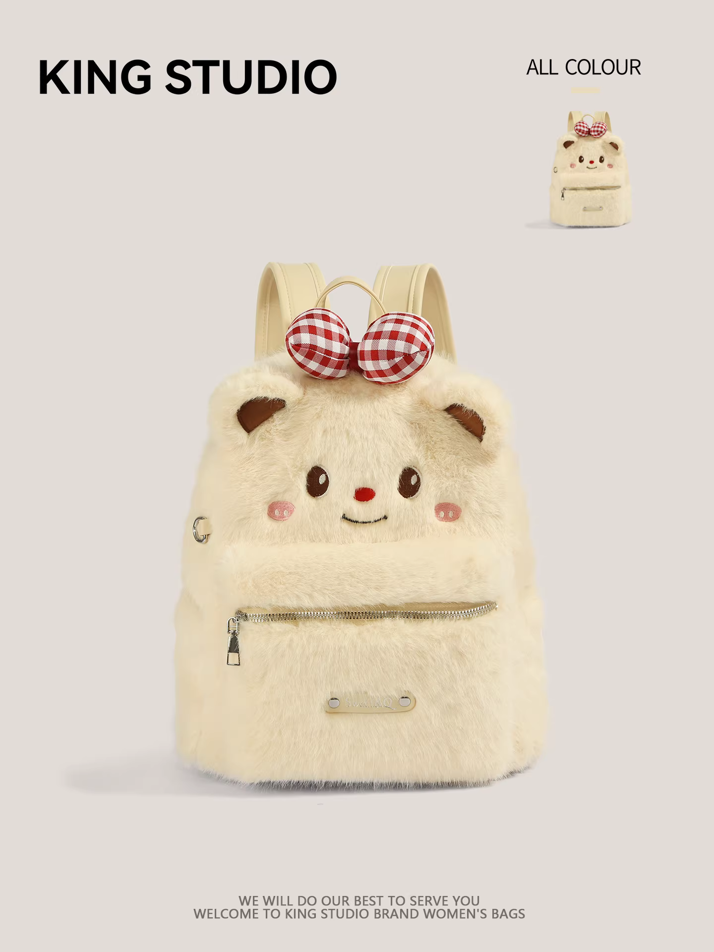 Ba lô thú bông Gấu Bơ dễ thương dành cho bé gái 2026 Mẫu mới hoạt hình mềm mại đáng yêu dành cho học sinh