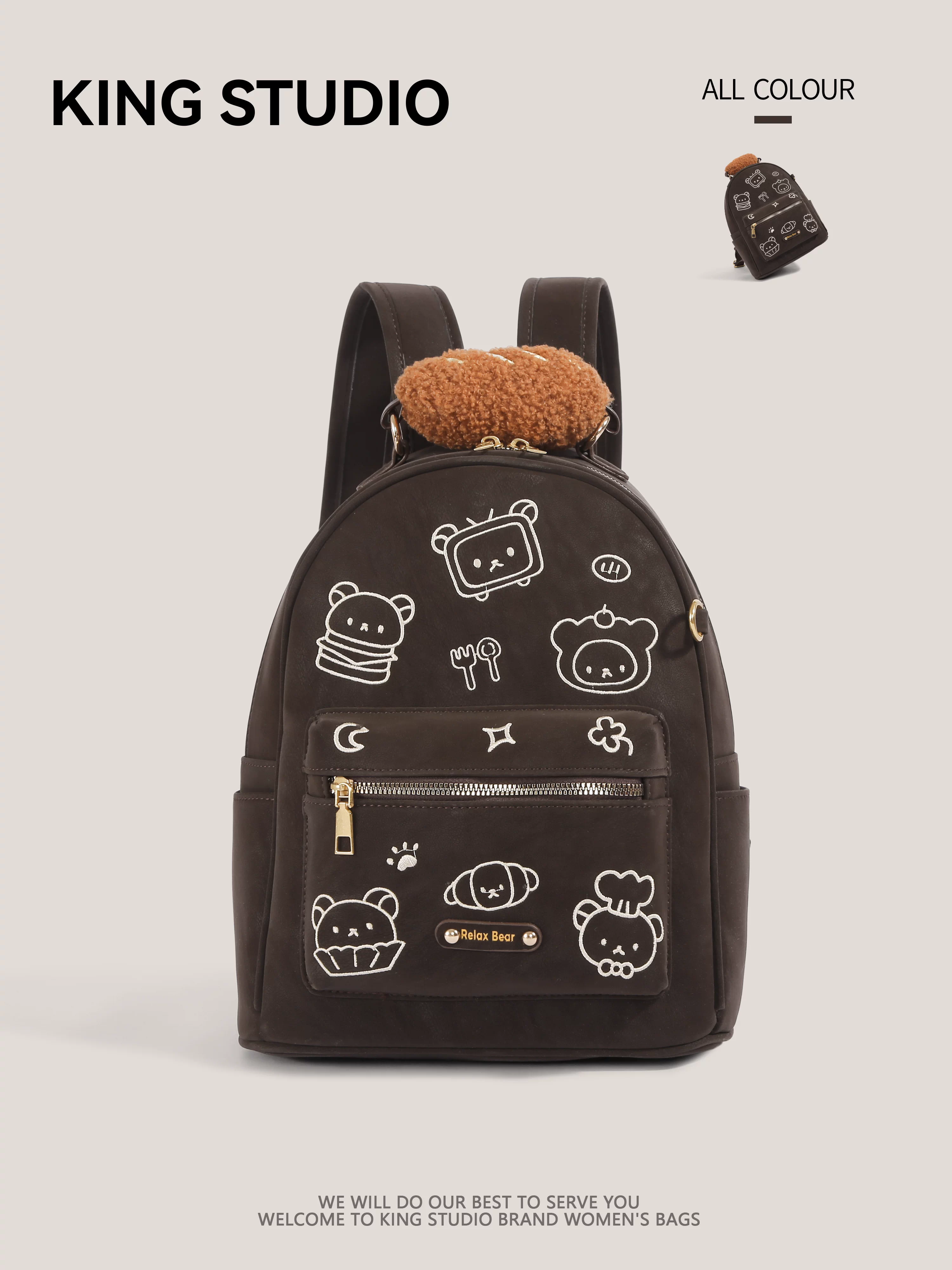 Ba lô thêu hình gấu bánh mì dành cho nữ 2026, mẫu mới, dung tích lớn, phong cách cổ điển, đa năng, ba lô học sinh, cặp sách