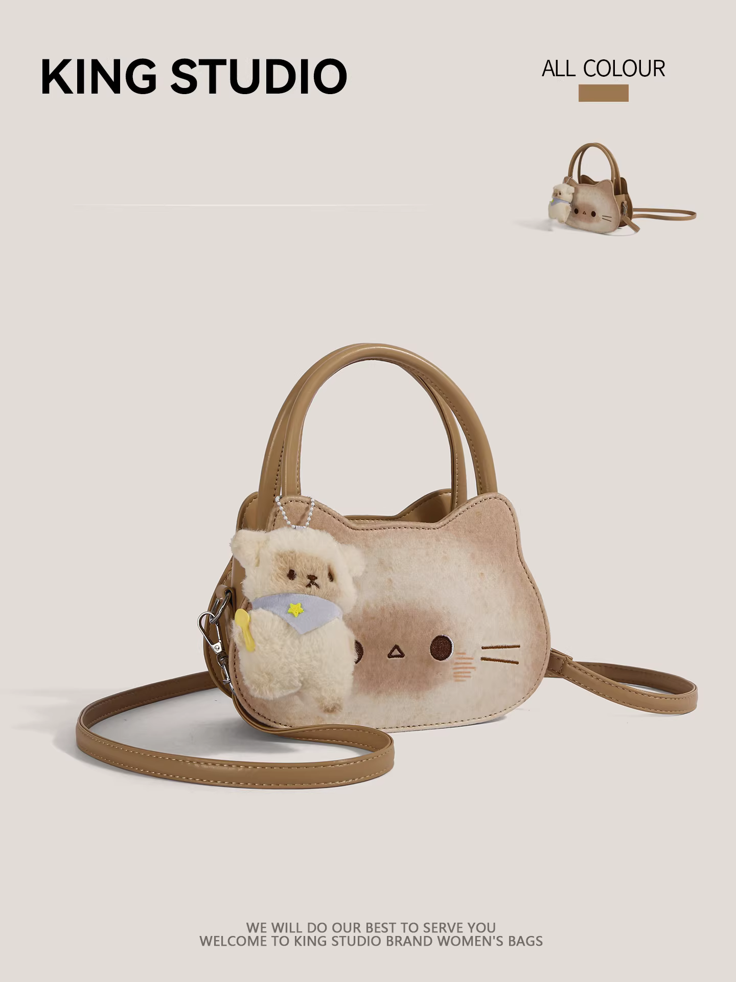 Túi xách hình mèo con dễ thương dành cho nữ 2025 Mẫu mới thời trang hè hoạt hình độc đáo đeo vai chéo