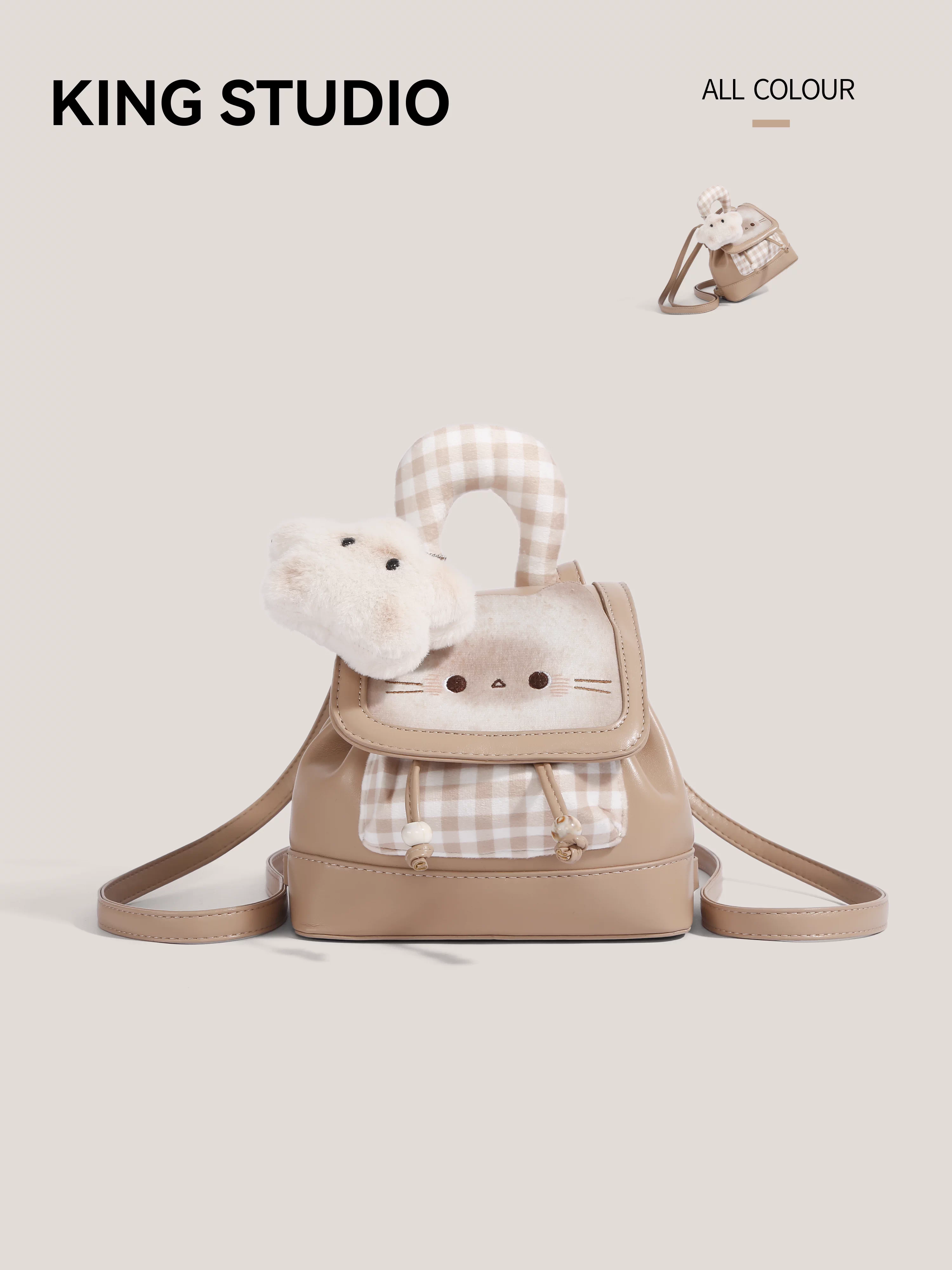 Ba lô mèo dễ thương dành cho nữ 2025 phong cách mới, đa năng, xách tay, đi học, đi làm