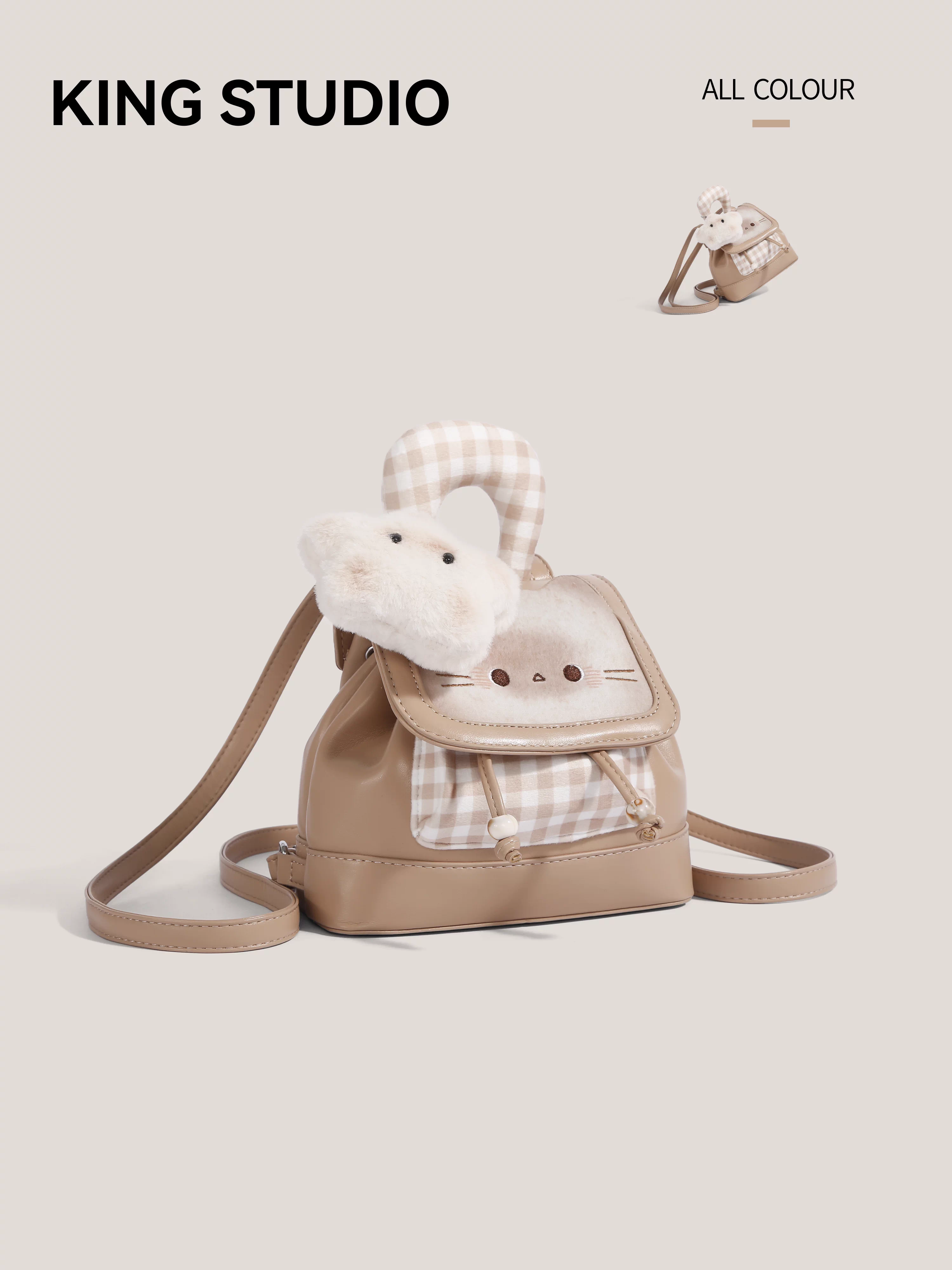 Ba lô mèo dễ thương dành cho nữ 2025 phong cách mới, đa năng, xách tay, đi học, đi làm