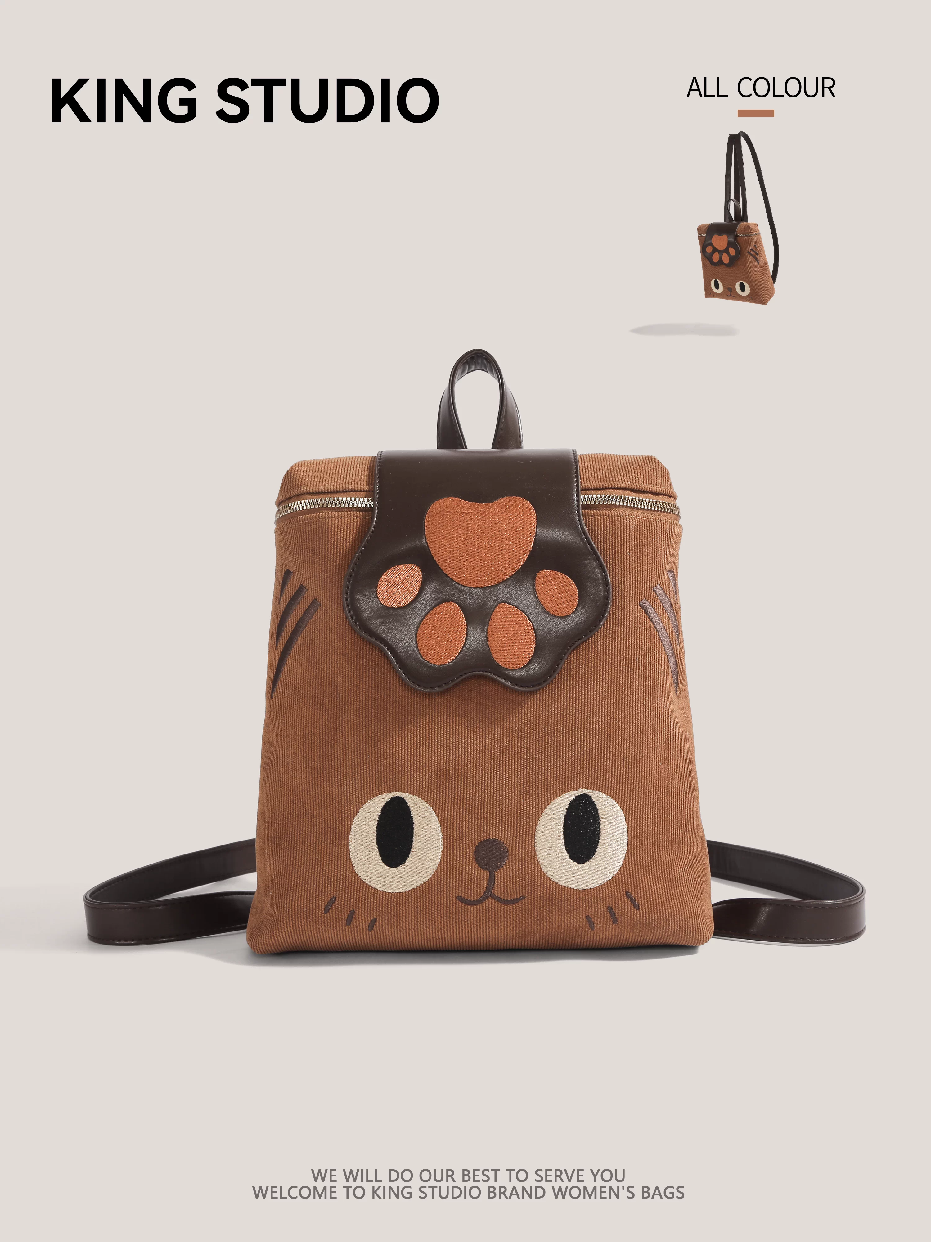 Ba lô mèo con hoạt hình dễ thương dành cho nữ 2025, mẫu mới thời thượng, dung tích lớn, phong cách retro, đa năng, balo học sinh, cặp sách