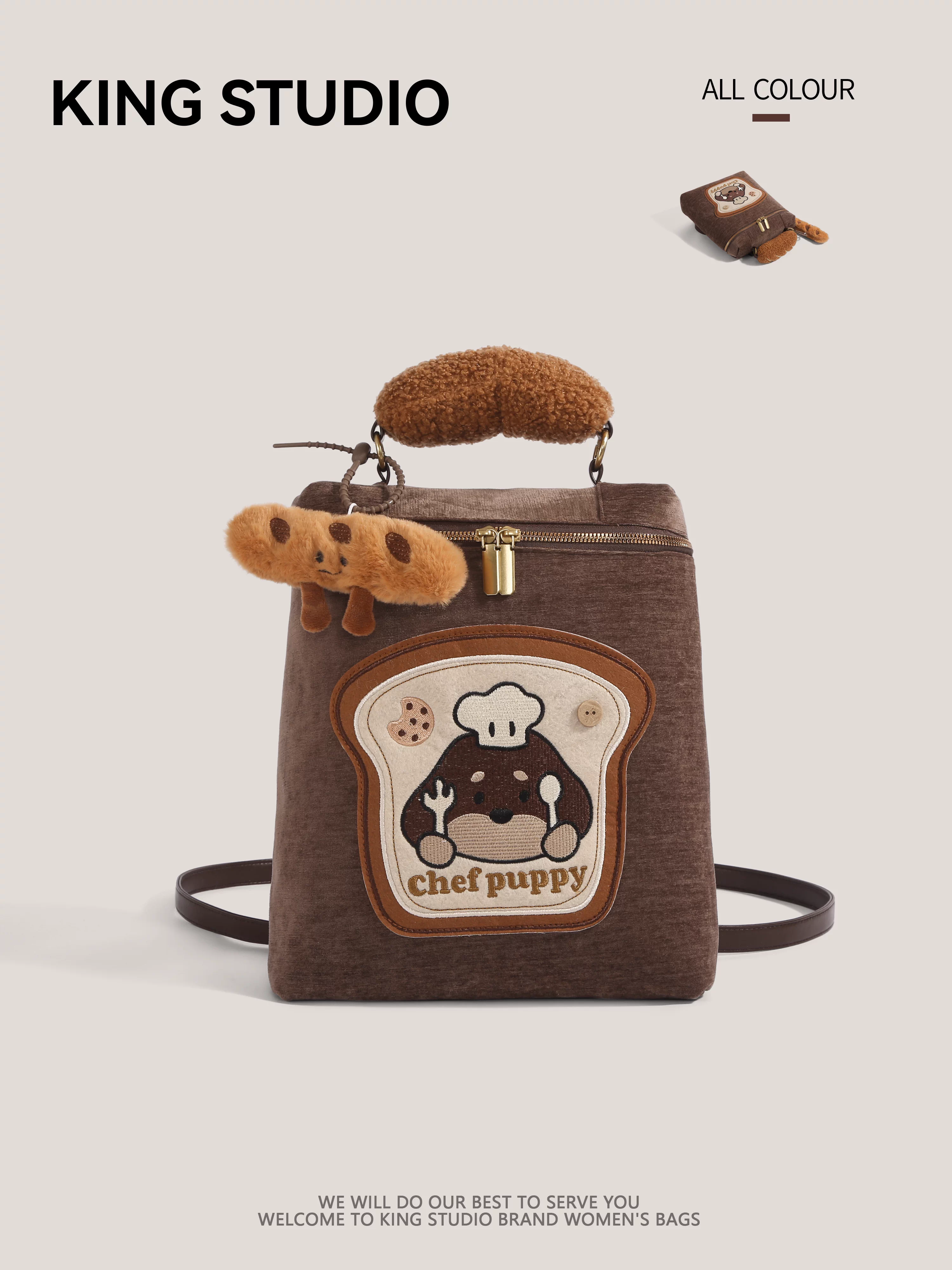 Ba lô hình chú chó hoạt hình dễ thương dành cho nữ 2025, mẫu mới thời thượng, phong cách retro độc đáo, đa năng, ba lô học sinh dung tích lớn