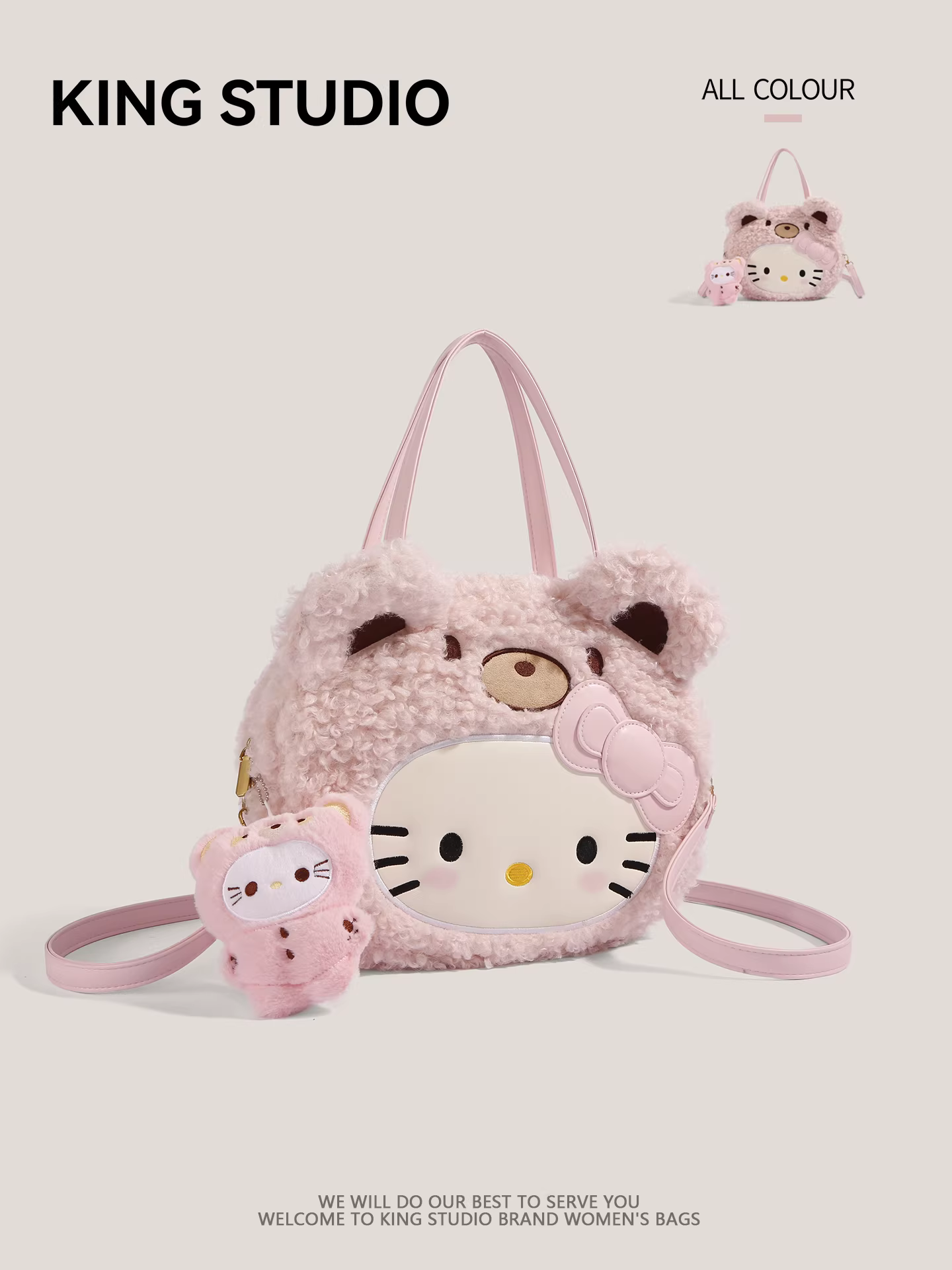 Túi đeo chéo Hello Kitty màu hồng dành cho nữ, mẫu mới 2025, phong cách hoạt hình Kitty độc đáo, đa năng