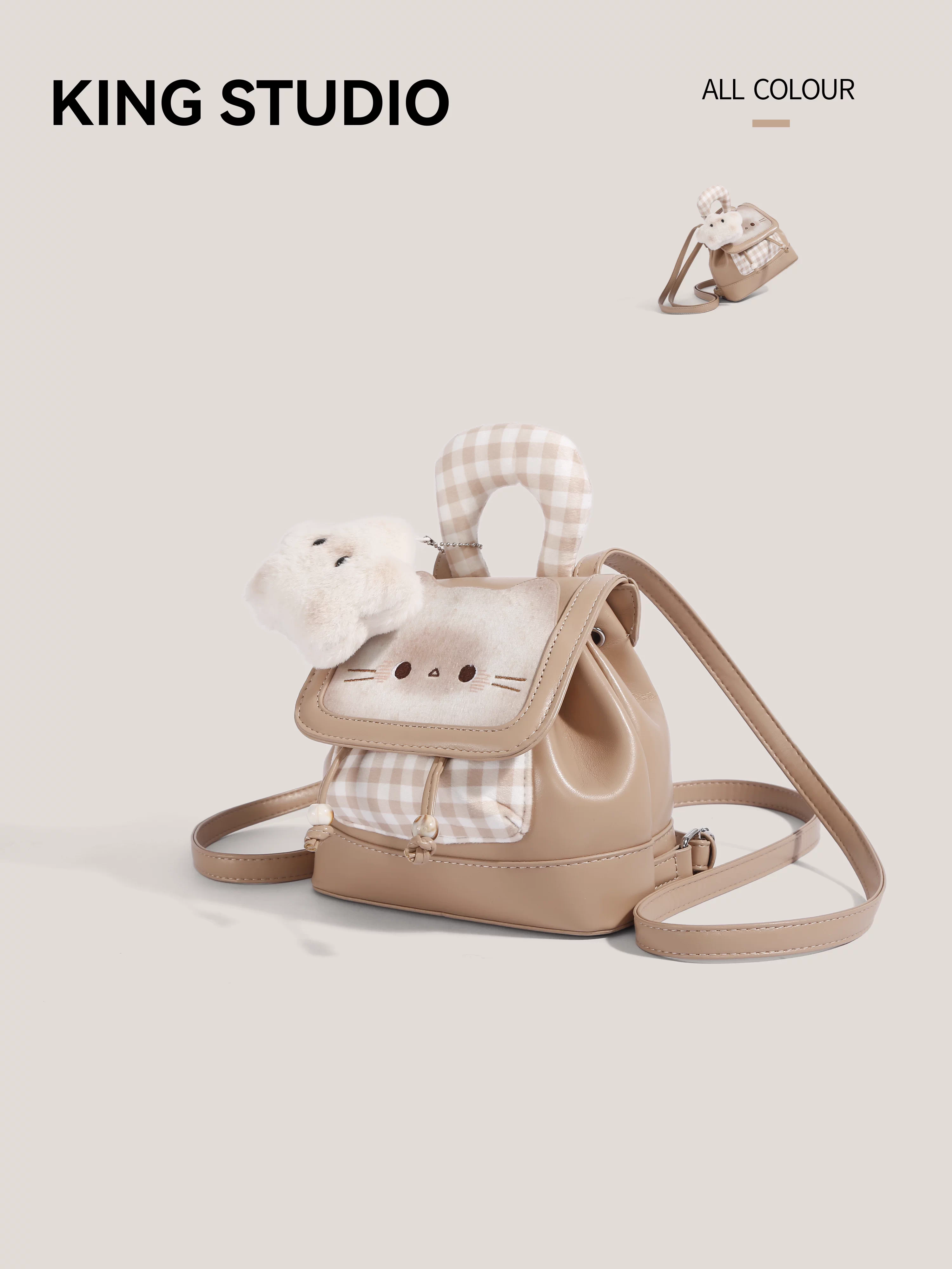 Ba lô mèo dễ thương dành cho nữ 2025 phong cách mới, đa năng, xách tay, đi học, đi làm