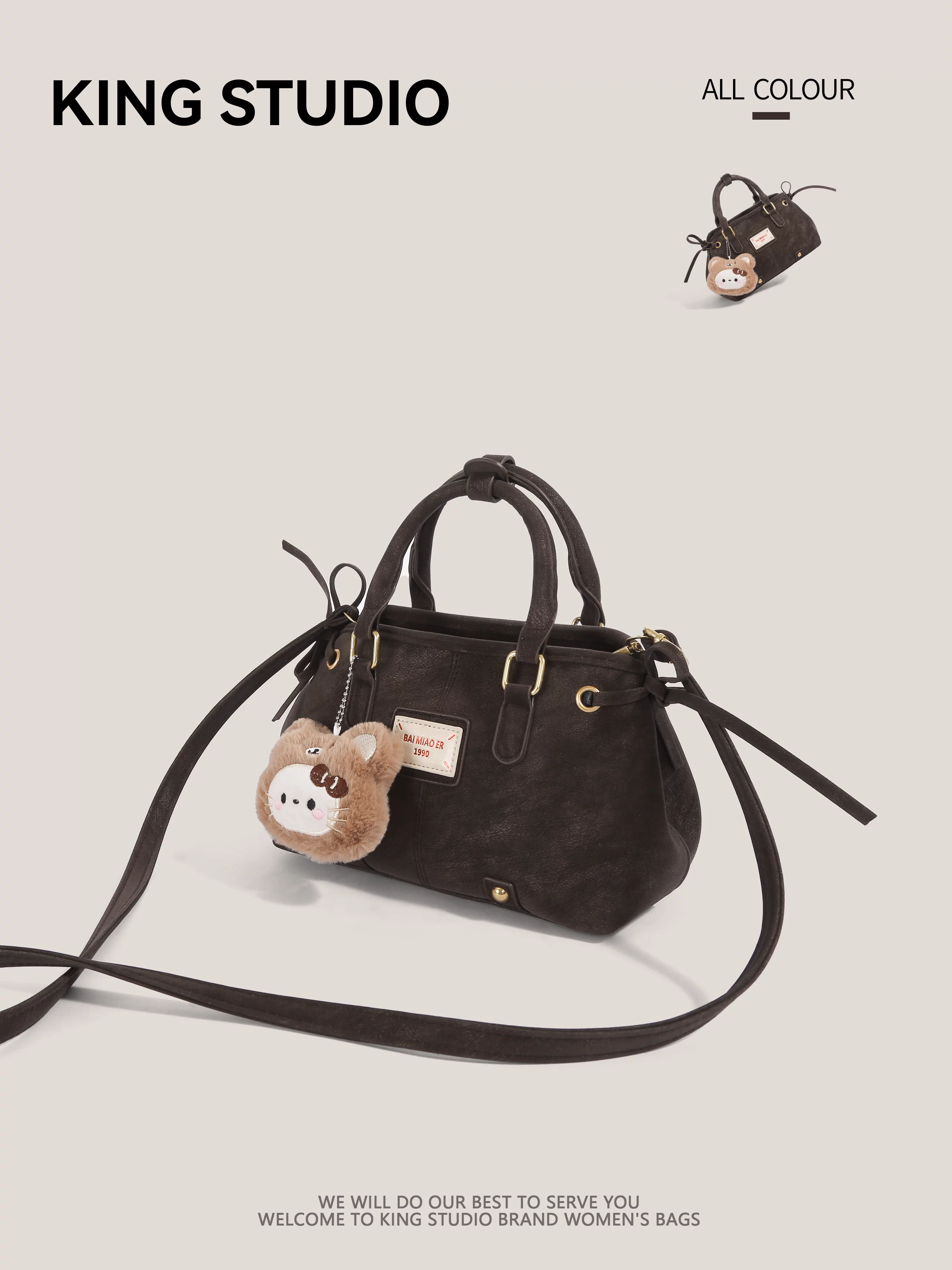 Túi bowling retro Maillard dành cho nữ 2026, mẫu mới thời thượng, túi gối đa năng, đeo vai, đeo chéo