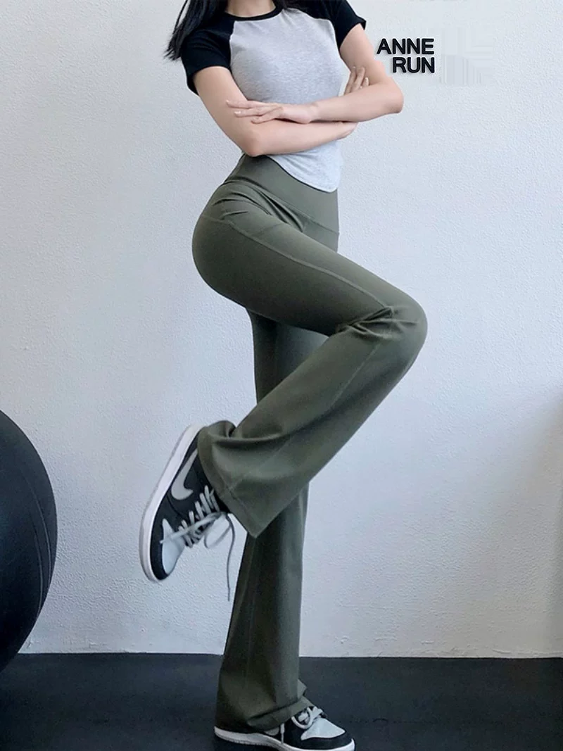 Quần tập yoga ống rộng cho nữ, cạp cao, nâng mông, giảm béo, quần thể thao, thường ngày, cảm giác trần trụi, quần ống loe co giãn cao, mẫu mới 2023.