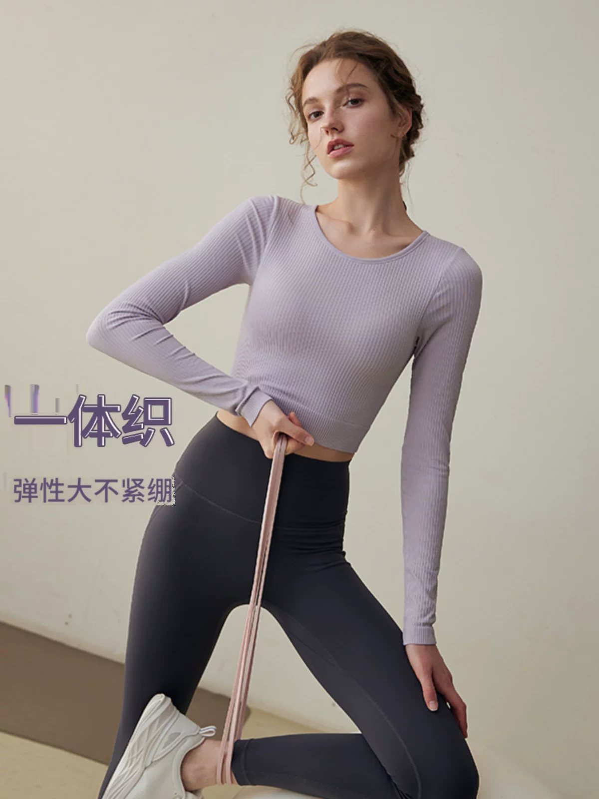 Áo tập yoga liền thân có đệm ngực, chất liệu cao cấp, mẫu mới thu đông 2024, áo tập Pilates tay dài dành cho nữ, chuyên nghiệp.