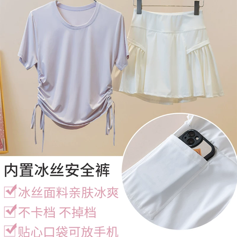 Bộ đồ cầu lông dành cho nữ, váy thể thao cao cấp mùa hè, nhanh khô, chạy bộ chuyên nghiệp, chạy bộ buổi sáng, yoga, trang phục quần vợt.