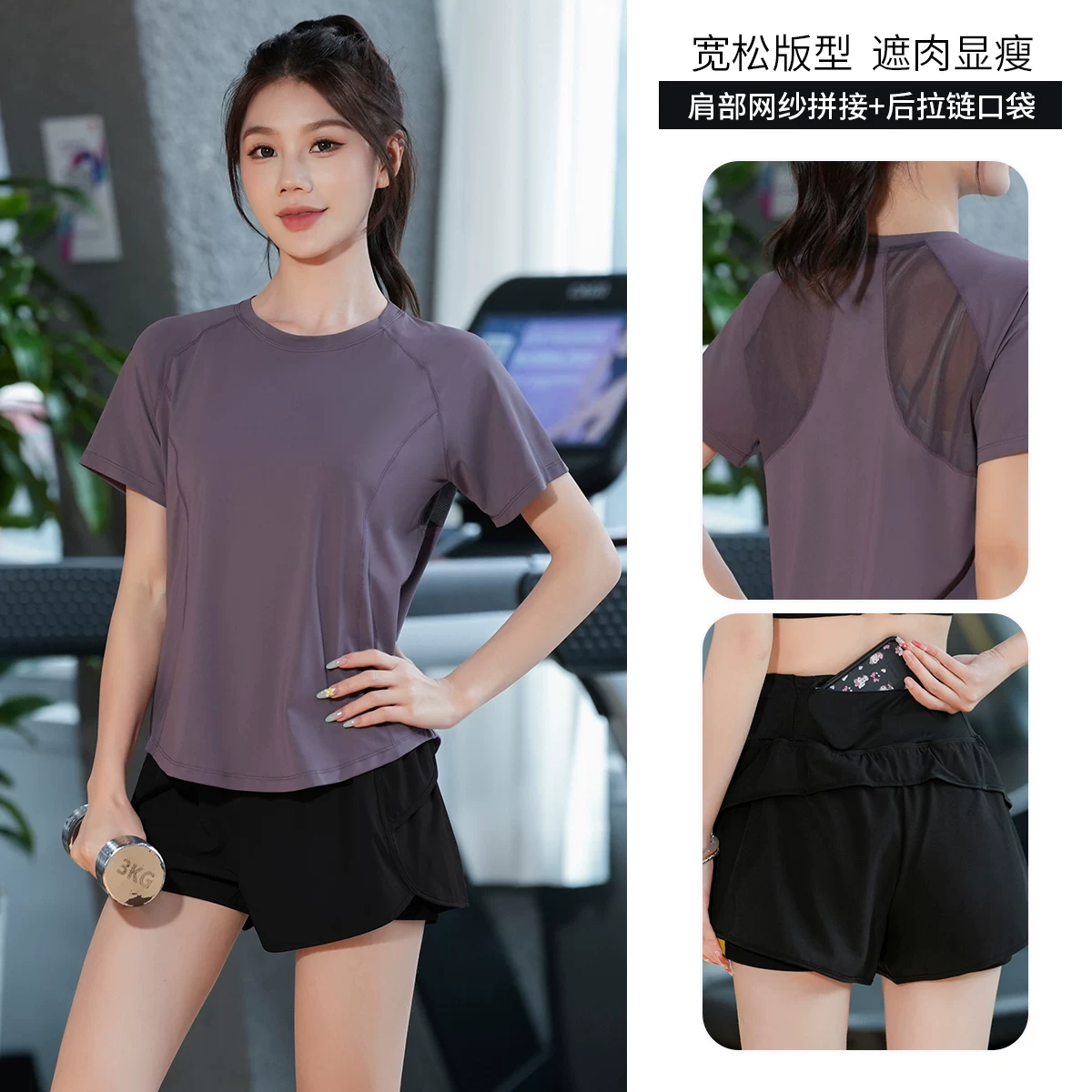 Bộ đồ thể thao chạy bộ mùa hè mới 2025 dành cho nữ, thiết kế rộng rãi thoáng khí, đồ tập yoga, đồ tập thể dục nhanh khô cho marathon