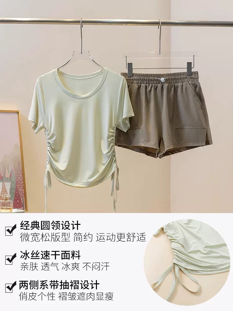 Bộ đồ thể thao dành cho nữ, mẫu mới mùa hè, quần áo tập thể dục chạy bộ bằng vải lụa băng cầu lông, quần áo tập yoga chạy bộ buổi sáng mỏng, tay ngắn, nhanh khô