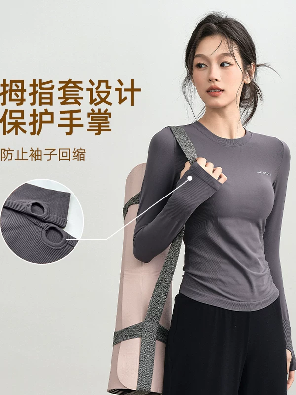Quần áo tập thể dục cho nữ, áo thể thao dài tay, cổ tròn, thoáng khí, ôm sát, tôn dáng, áo phông chạy bộ Pilates, quần áo tập yoga phổ biến