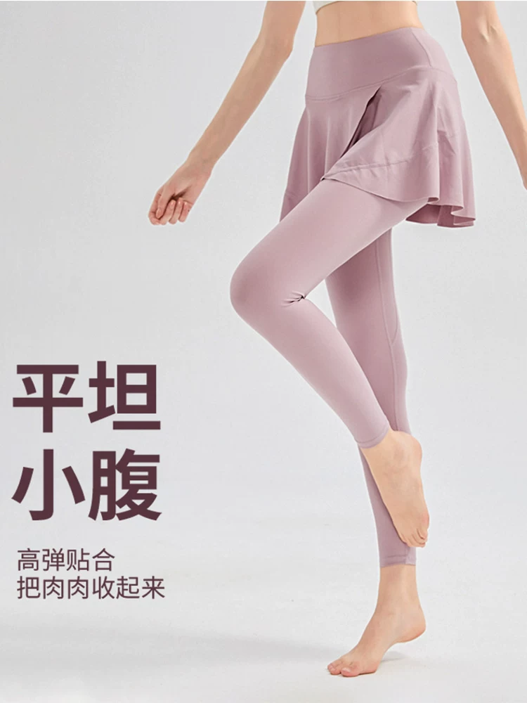 Quần tập yoga thiết kế giả hai mảnh dành cho nữ, cạp cao, nâng mông, ôm sát, co giãn, quần đạp xe ôm sát, quần váy tập thể dục chạy bộ.