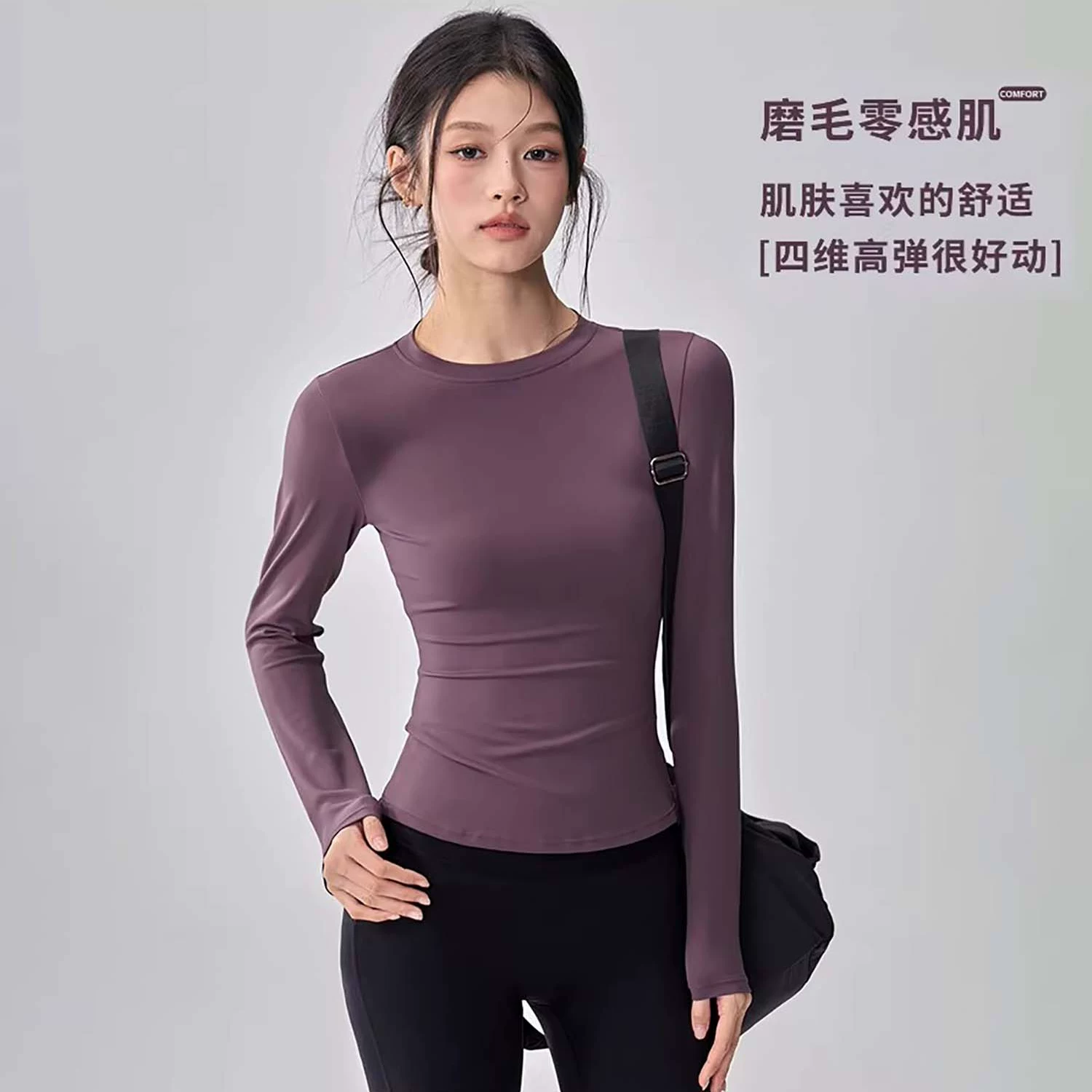 Quần áo tập yoga co giãn cao, áo tập Pilates bó sát, dài tay, nhanh khô, áo thể thao chạy bộ, bộ đồ tập thể dục mùa thu đông