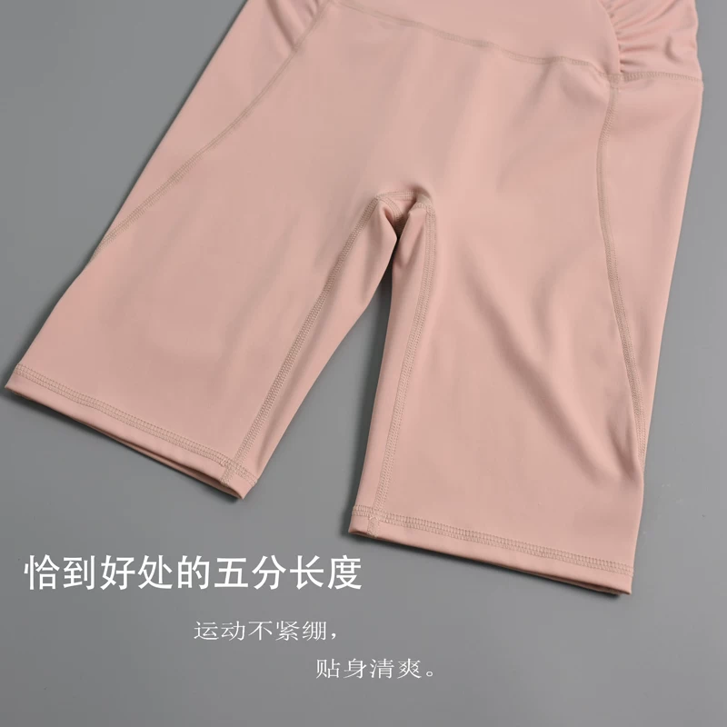 Quần short bó sát nhanh khô dành cho nữ, quần tập yoga cạp cao nâng mông co giãn, quần legging giảm béo, quần đạp xe ngoài trời.