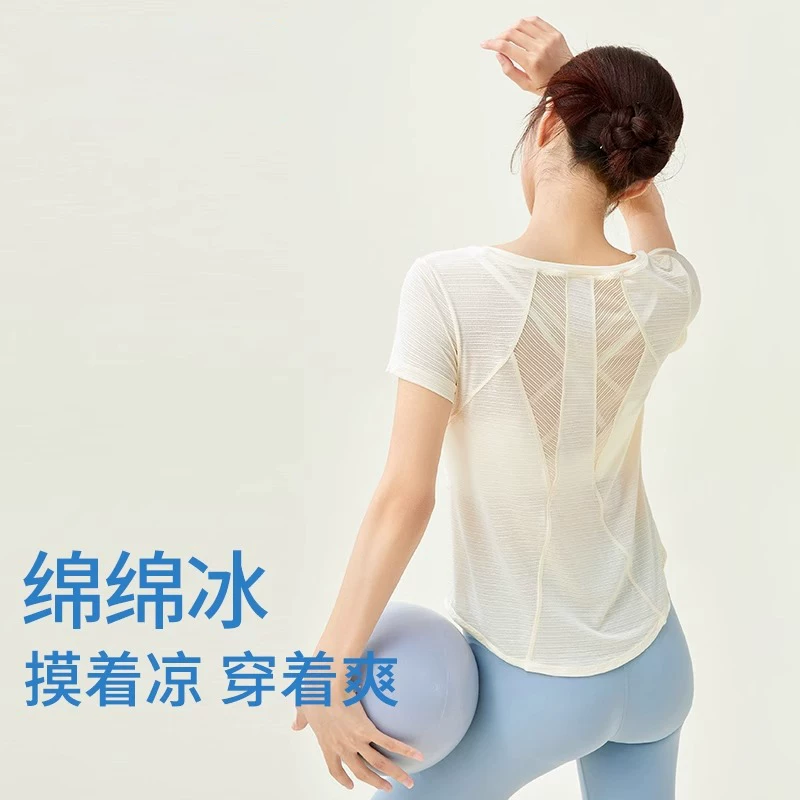 Áo tập thể thao nữ tay ngắn mùa xuân hè 2025 kiểu mới, chất liệu thoáng khí, áo thun yoga chuyên nghiệp, áo thể thao chạy bộ, áo tập Pilates