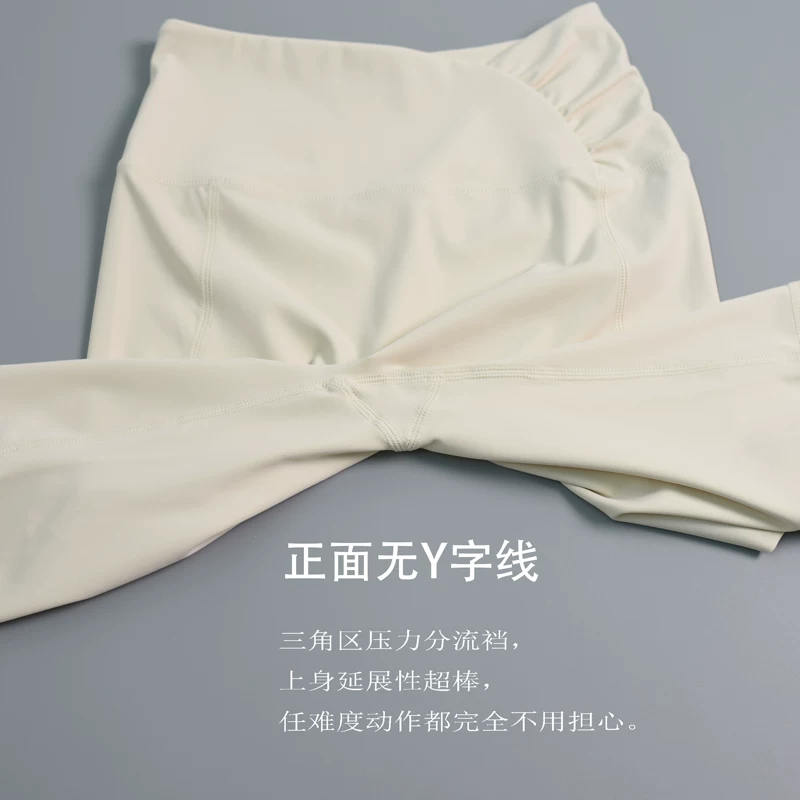 Quần short bó sát nhanh khô dành cho nữ, quần tập yoga cạp cao nâng mông co giãn, quần legging giảm béo, quần đạp xe ngoài trời.