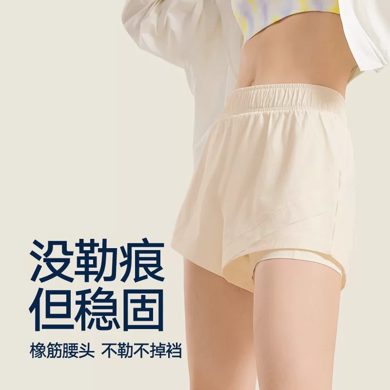 Quần short thể thao mùa hè dành cho nữ, chống lộ, quần short chạy bộ hai trong một, quần tập thể dục dáng rộng thông thường, mẫu mới 2023.