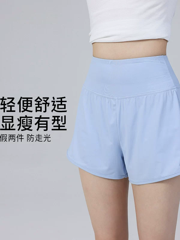 Quần short thể thao nữ mùa hè 2025, quần chạy bộ năng động, cạp cao, chống lộ, nhanh khô, quần tập yoga