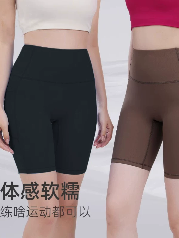 Quần legging thể thao yoga nữ cao cấp, nhanh khô, kiểu dáng mới 2025, thích hợp cho đạp xe và yoga.