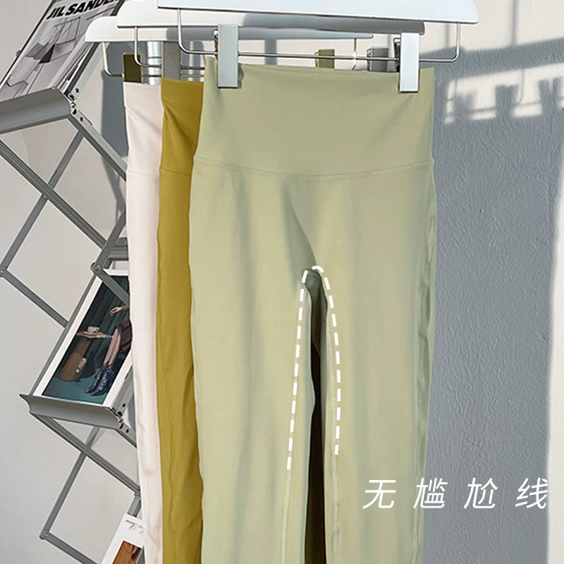 Quần tập yoga nâng mông, cạp cao, liền mạch, dành cho hoạt động ngoài trời, nâng mông 3D, ôm sát, nhanh khô.