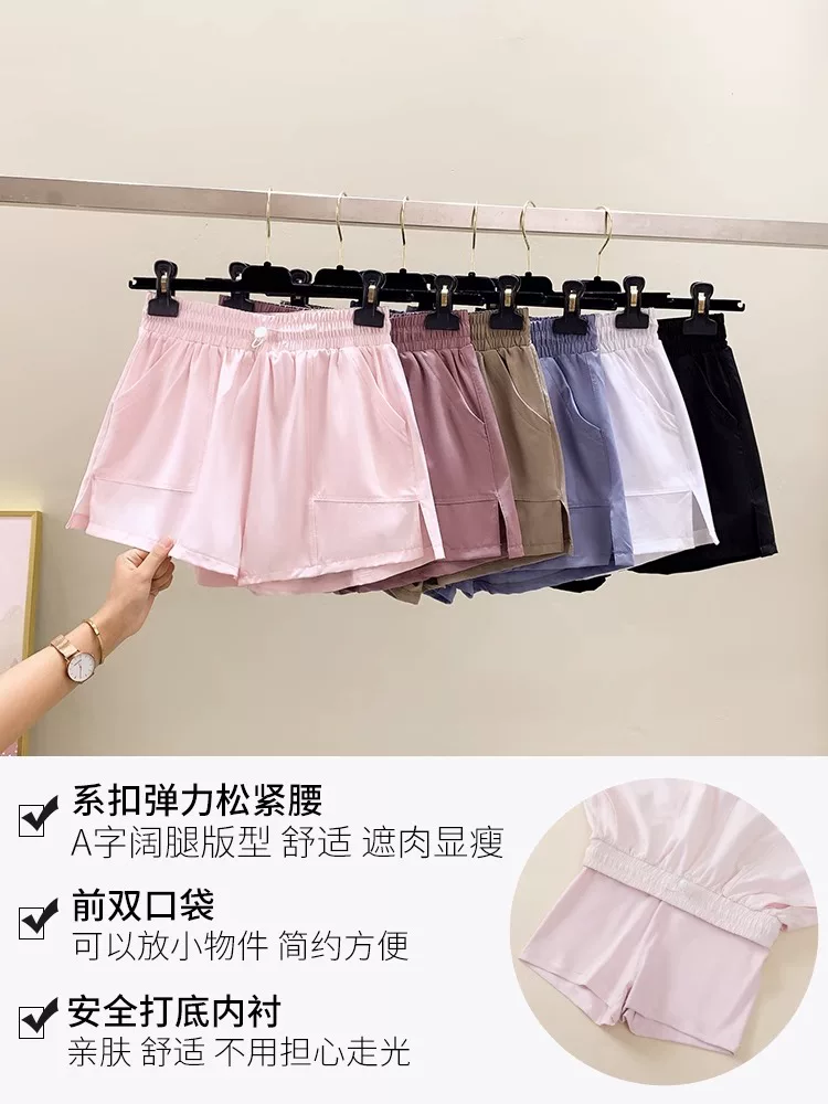 Bộ đồ thể thao dành cho nữ, mẫu mới mùa hè, quần áo tập thể dục chạy bộ bằng vải lụa băng cầu lông, quần áo tập yoga chạy bộ buổi sáng mỏng, tay ngắn, nhanh khô