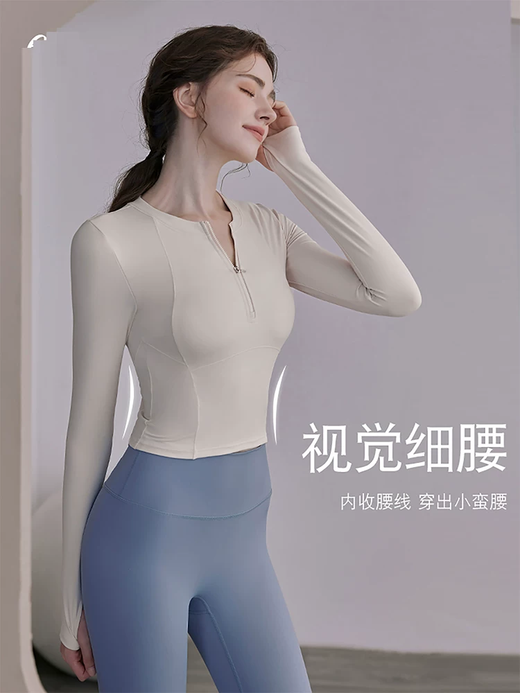 Áo tập yoga có đệm ngực cho nữ, quần áo tập thể dục cao cấp mùa thu đông, bộ đồ thể thao Pilates, kiểu dáng dài tay mới 2023
