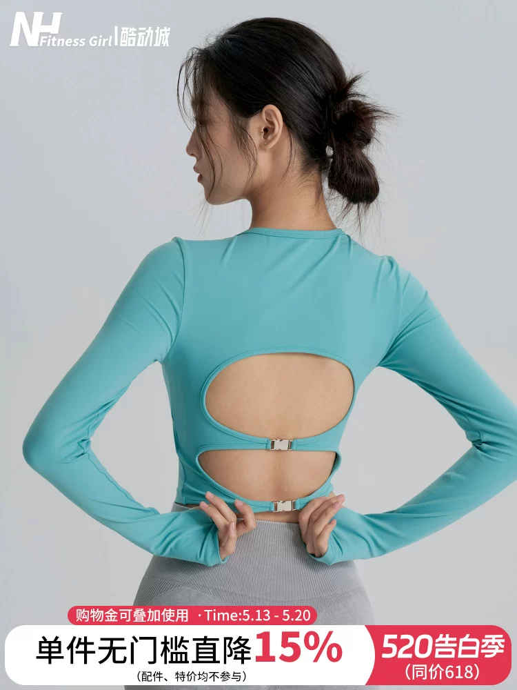 Trang phục tập yoga dành cho nữ với miếng đệm ngực, hở lưng, bó sát, áo chạy bộ dài tay gợi cảm dành cho các cô gái nóng bỏng, mới.
