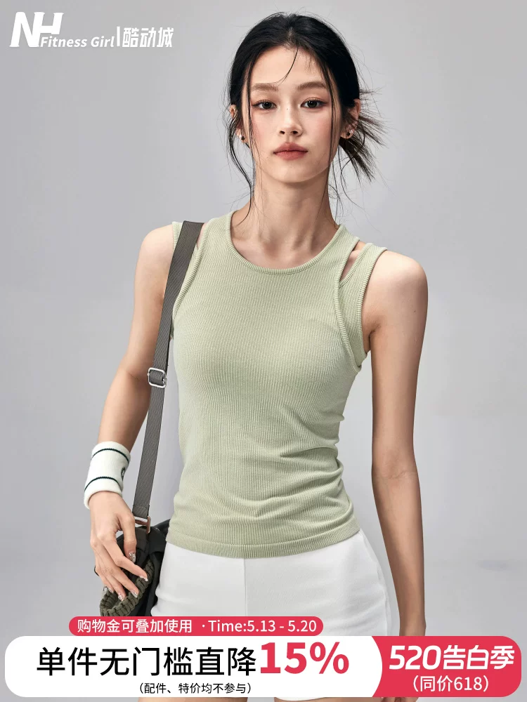 Áo tập yoga cho nữ có đệm ngực, áo ngực thể thao chống sốc, áo tập Pilates ôm sát có đường may.