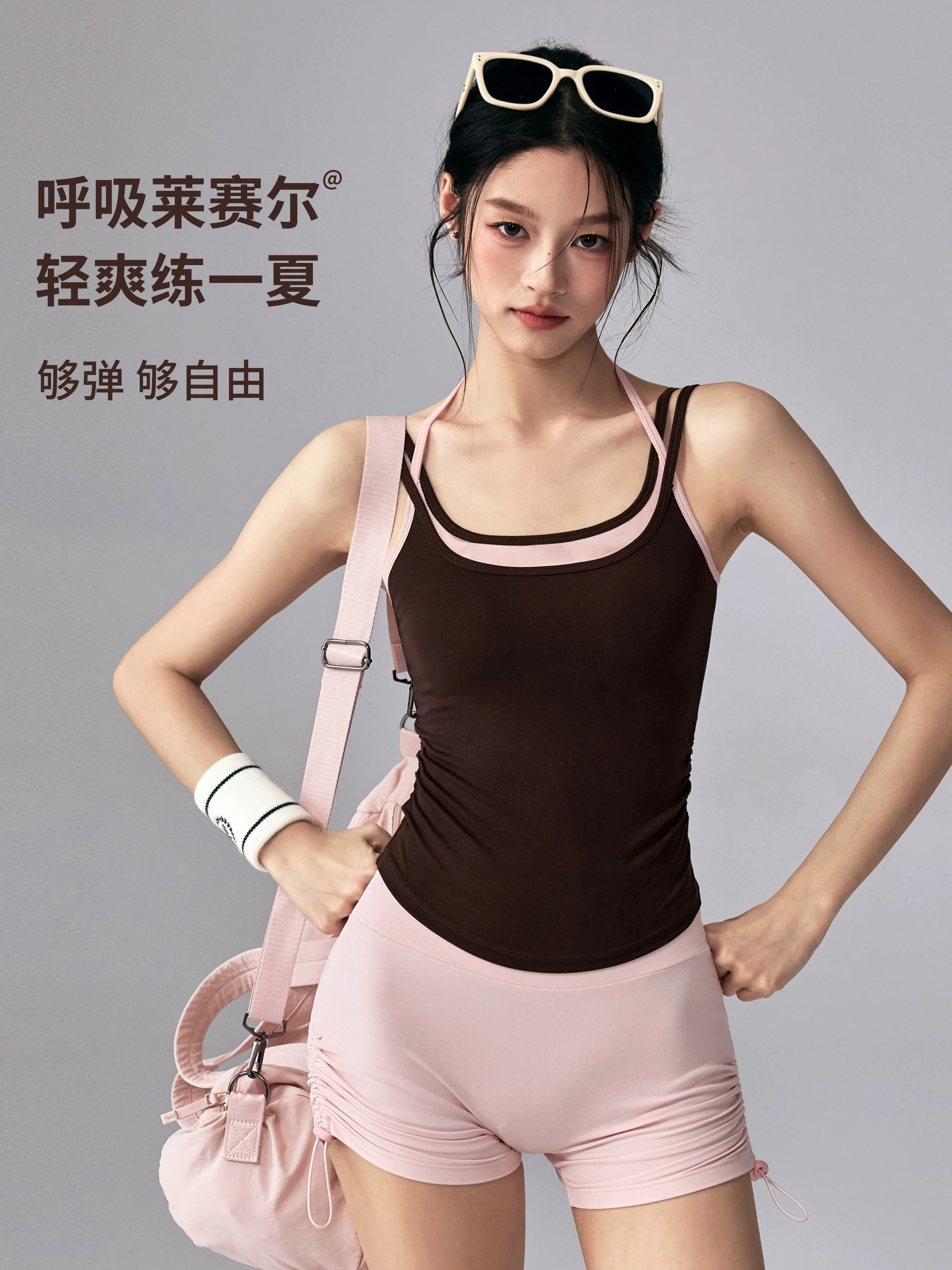 Áo vest tập yoga Lyocell dành cho nữ có đệm ngực, áo ngực thể thao hai mảnh, áo yếm, trang phục tập Pilates, mới.