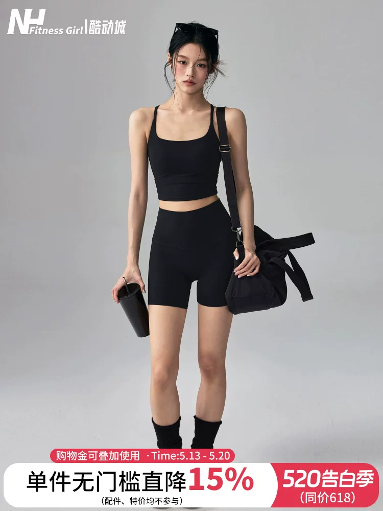 Quần short tập yoga cạp cao nâng mông cho nữ tập thể dục ngoài trời tập chạy bộ quần short thể thao bó sát mùa hè