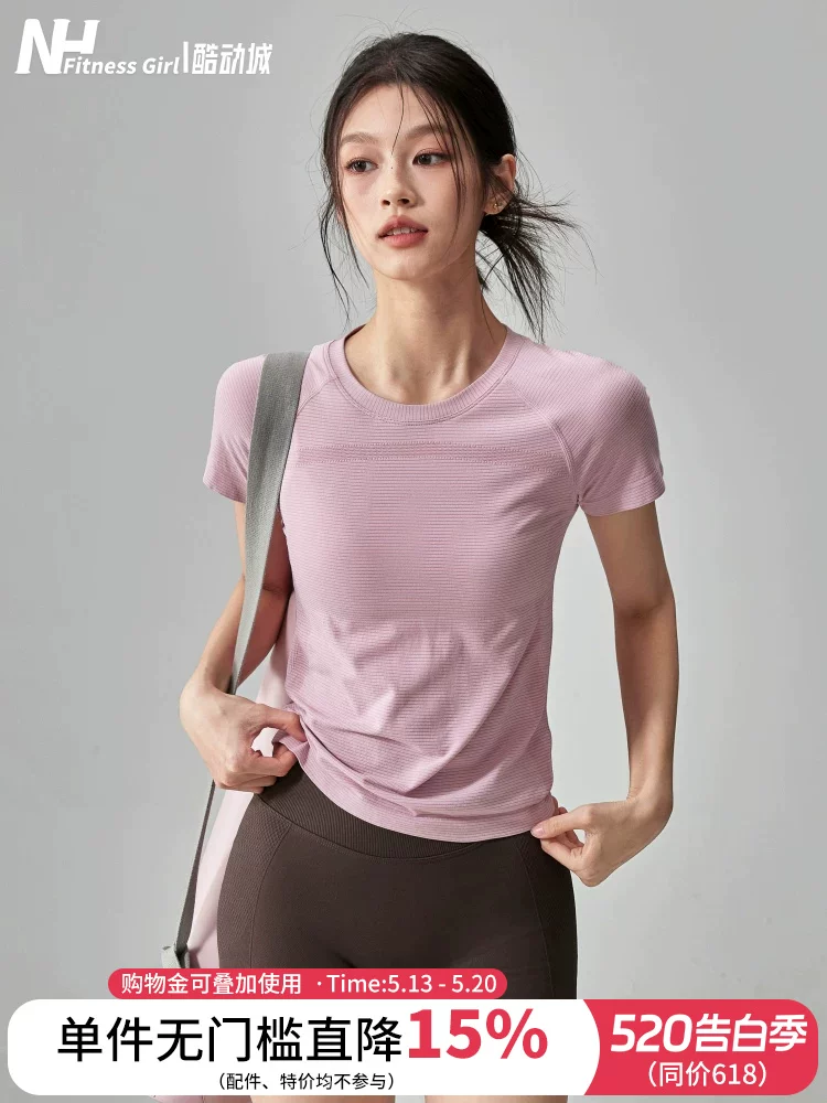 Áo tập yoga mùa hè dành cho nữ tập thể dục, nhanh khô, tay ngắn, giảm béo, thoáng khí, tập luyện chạy bộ, áo thun thể thao mỏng mới