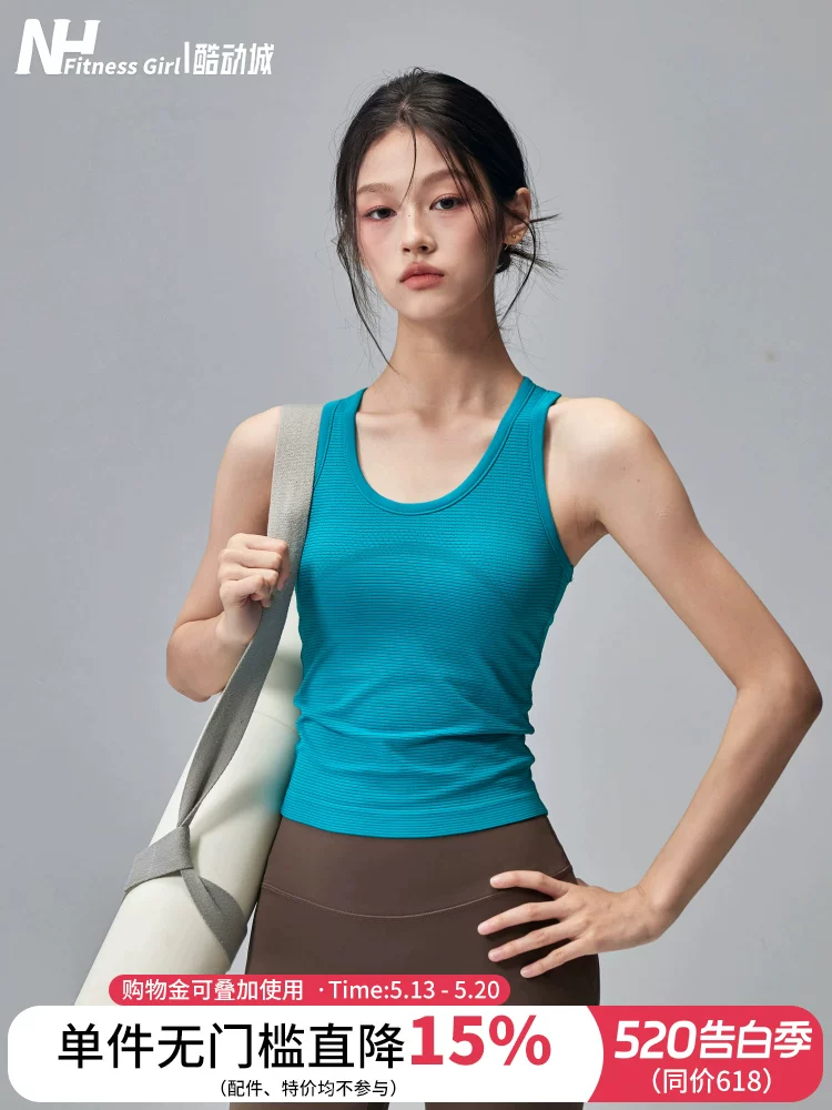 Áo vest thể thao đa năng dành cho nữ, áo lót chạy bộ chống sốc hình chữ I, áo tập yoga không tay lưng đẹp