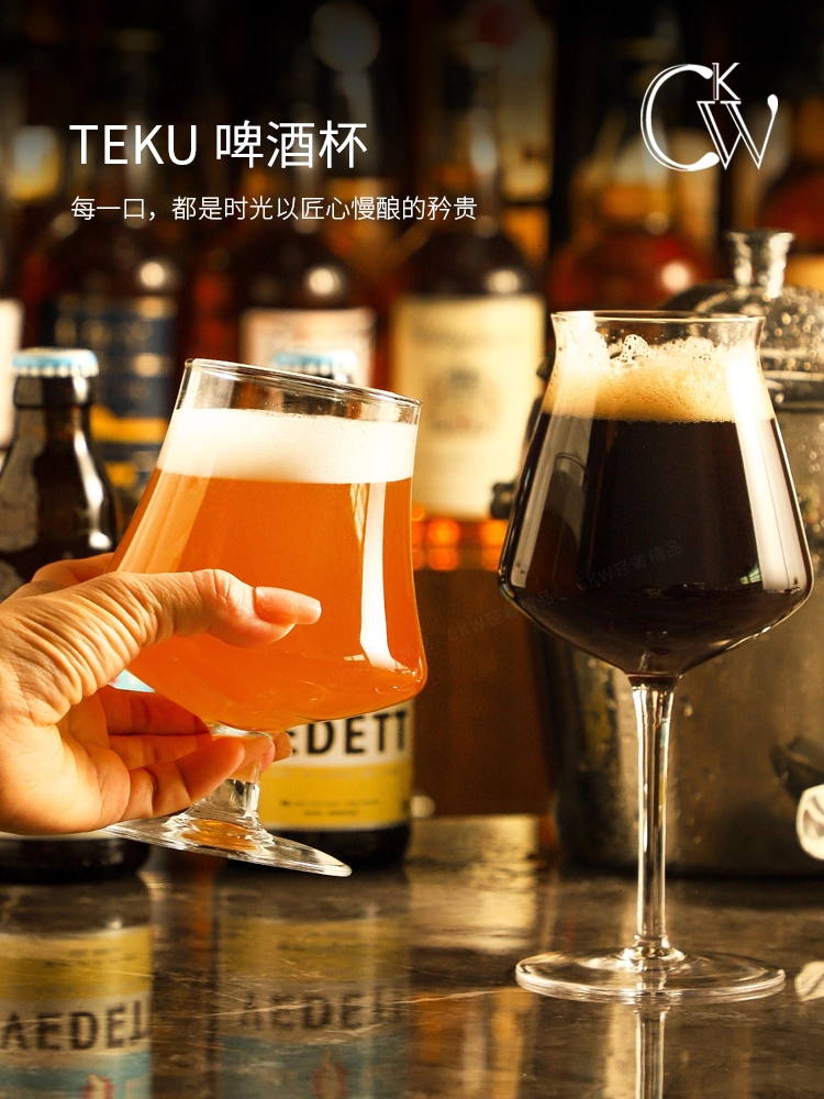 Ly bia thủ công CKW TEKU, ly tulip cao cấp sang trọng, ly rượu, đồ thủy tinh gia dụng