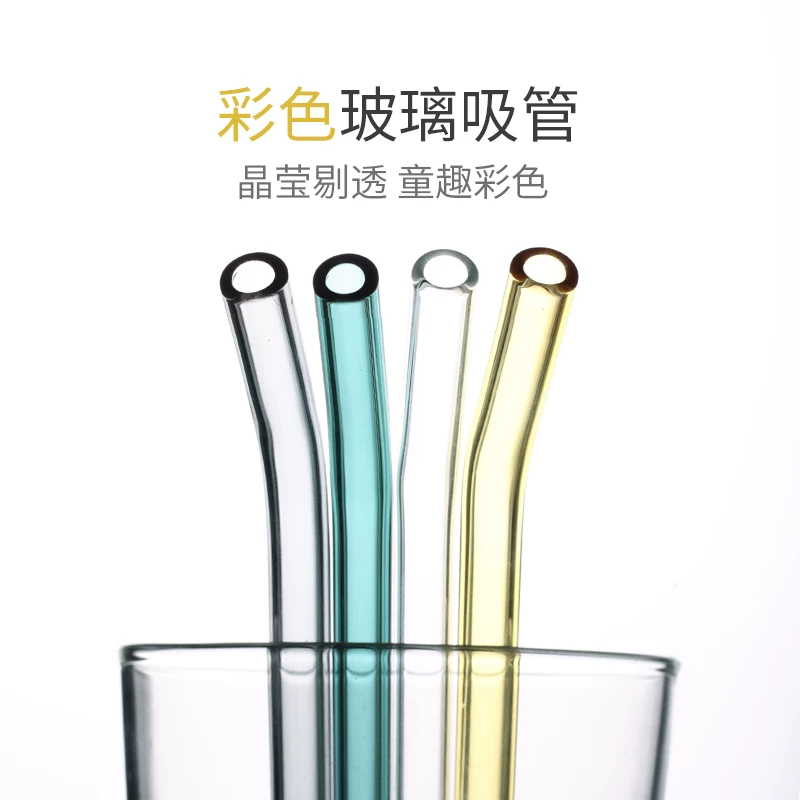 Ống hút thủy tinh là loại ống hút uống nước dài, dày, chịu nhiệt, trong suốt, thân thiện với môi trường, không dùng một lần, chống nước trái cây, chống son môi, ống hút cong dành cho bà bầu.