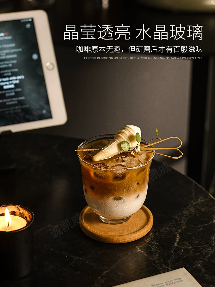 Cốc cà phê bẩn, cốc latte đá nhẹ, trà Kung Fu, cốc cổ điển kiểu Trung Hoa, cốc pha chế và khuấy bằng thủy tinh