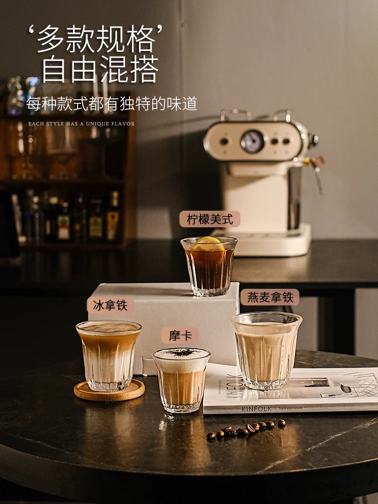 Ly cà phê kiểu Mỹ chất lượng cao, ly latte trắng Úc, ly cà phê Dirty phong cách retro đơn giản, ly thủy tinh bomber