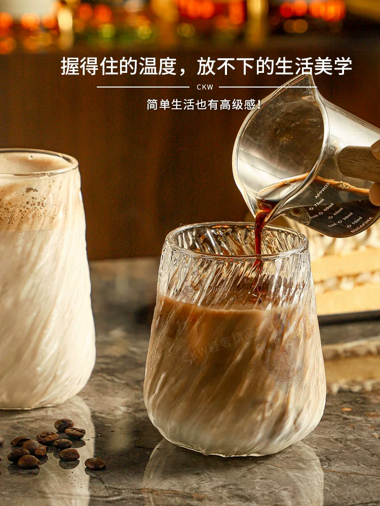 Ly cà phê CKW, cao cấp, tinh tế, kiểu Mỹ cổ điển, ly thủy tinh Dirty, trà chiều, ly espresso latte
