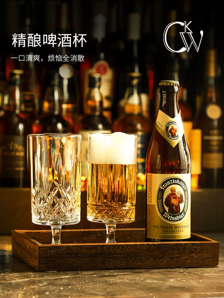 Bộ cốc bia thủy tinh cao cấp CKW 2025, phong cách nhẹ nhàng sang trọng, ly uống nước cao cấp, ly cà phê