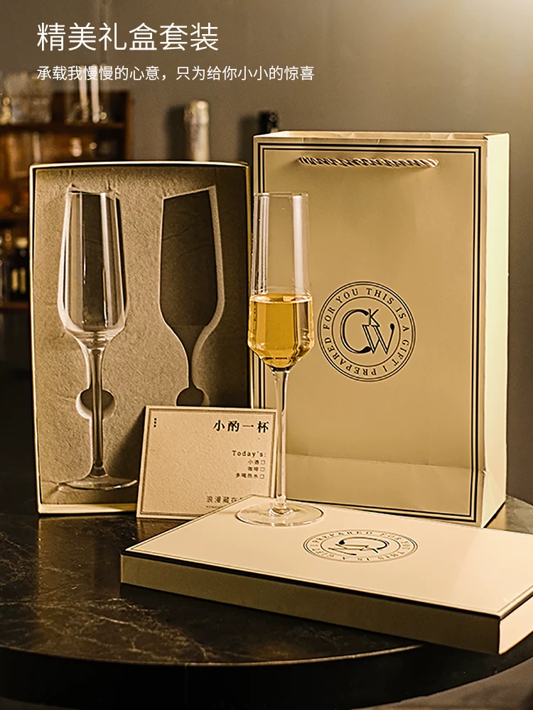 Ly rượu sâm banh, ly rượu cao cấp, ly rượu vang trắng cocktail, ly pha lê gia dụng, ly rượu hộp quà tặng CKW