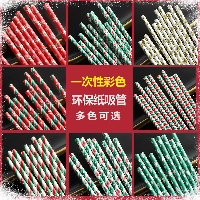 Ống hút giấy dùng một lần nhiều màu sắc sáng tạo dùng cho tiệc, nước ép, trà sữa, trang trí đồ uống, thân thiện với môi trường, sọc, ống hút Giáng sinh