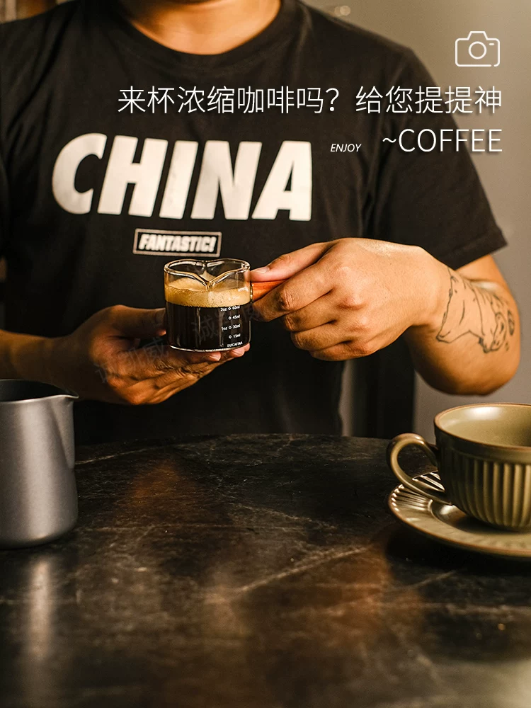 Cốc pha cà phê cô đặc, bình sữa nhỏ có vạch chia độ, cốc chiết xuất espresso, bình sữa có tay cầm bằng gỗ, cốc đong gia vị mini