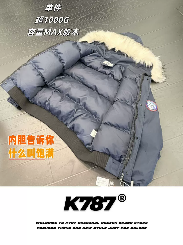 Áo khoác cotton có mũ trùm đầu cổ lông cổ điển kiểu Trung Quốc K787 dành cho nam và nữ, áo khoác cotton dày dặn dành cho cặp đôi mùa đông với thiết kế chạm khắc núi.