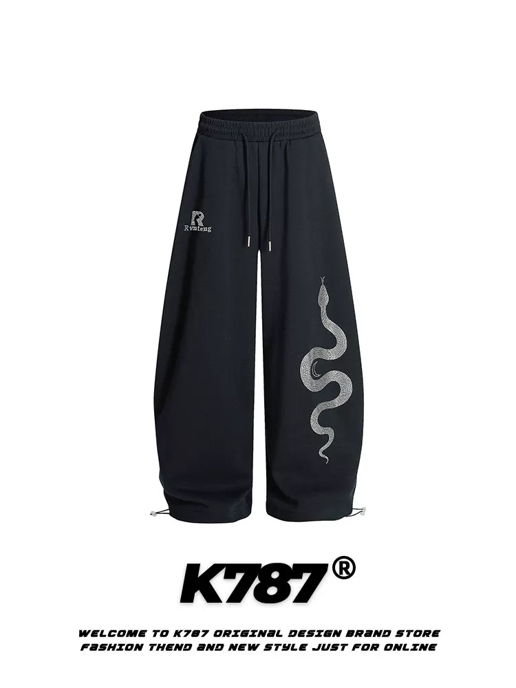 Quần âu kiểu dáng retro Mỹ K787 đính đá hình rắn, unisex, đa năng, dáng rộng, ống thẳng, màu trắng, kiểu dáng kiếm.